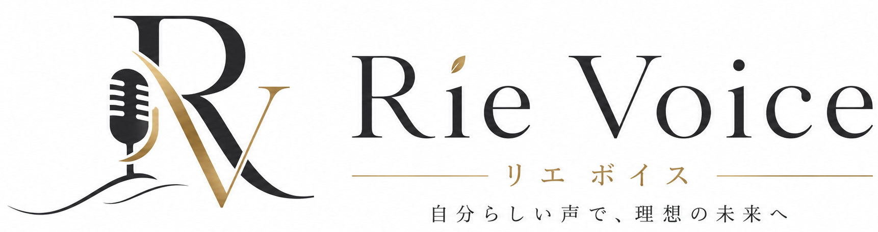 Rie Voice